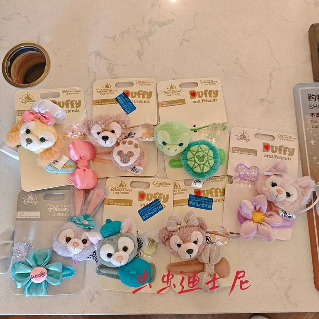 Shanghai Disney Domestic Purchasing Duffy Shirley Rose Coqi Ann Lingna Belle Rubber Band Hair Accessories Hair Tie