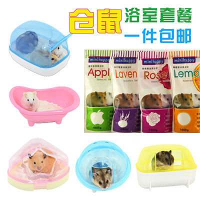 Hamster Bathroom Bath Sand Size Number Rocket Sauna Room Bath Shovel External double door Bear bathtub toilet Supplies