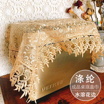 Bread machine coffee machine computer purifier lid towel rice cooker dust cover tea set kitchen towel sofa hand towel