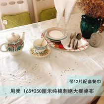 Sale of European wedding outdoor dinner large cotton embroidery table cloth DIY towel curtain