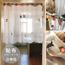 Special price Foreign trade Export Original single European style Style Countryside Field Park Finished Curtain half-curtain door curtain Curtains Wind water curtain