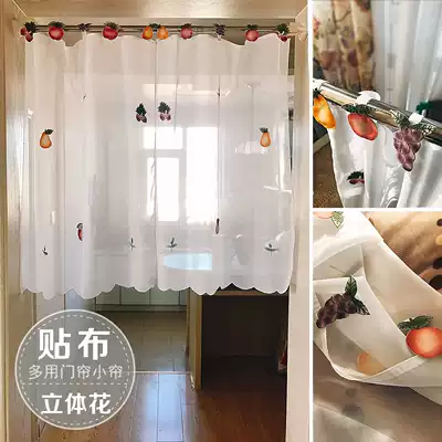 Special offer Foreign trade export original single European-style French rural pastoral finished curtain Half curtain door curtain Window curtain Feng shui curtain