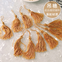 10 tassel ears diy handmade material hanging ears ancient wind hanging ornaments bookmarks tassel spikes Chinese style small tassels