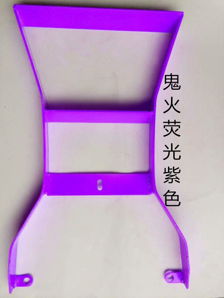 Xe máy mô tô Fuk Hei Qiaoge WISP thế hệ thứ hai tái trang bị squat đuôi đuôi lên kệ xe điện - Xe máy Sopiler khung bảo vệ xe vespa