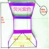 Xe máy mô tô Fuk Hei Qiaoge WISP thế hệ thứ hai tái trang bị squat đuôi đuôi lên kệ xe điện - Xe máy Sopiler Xe máy Sopiler