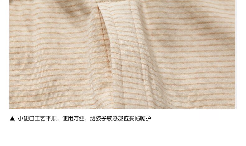 Le đào cotton hữu cơ cotton nam và nữ màu đôi bông mùa thu set đồ cotton đồ lót cho bé gái