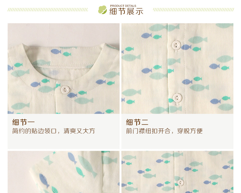 Chemise enfant TAOLIFESTYLE à manche courte - Ref 2082873 Image 15