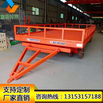 Workshop Four-wheel forklift towed flat truck warehouse factory area trailer handling truck Heavy material week transfer trailer