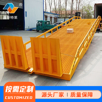 Mobile Den Axle Container Unloading Platform Forklift containers Special 6 8 10 ton Electric hydraulic lifting table