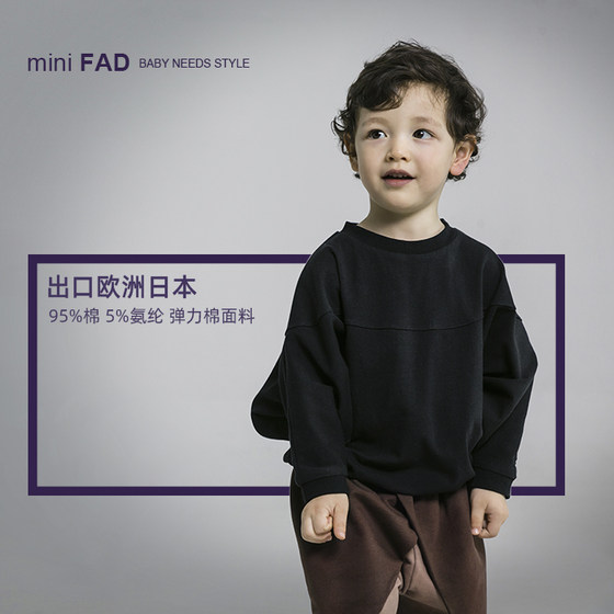 minifad original design children's clothing children's bat shirt boy sweatshirt thin baby spring and autumn long-sleeved T-shirt trendy brand