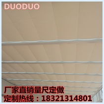 Sunshine room sunshade top curtain glass room heat insulation sunscreen canopy curtain electric manual folding sunshade factory direct sales