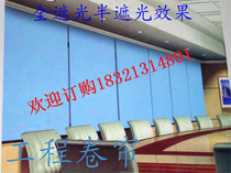 Customized engineering roller blinds shading and heat insulation office roller blinds landscape painting full shading pull beads factory direct sales