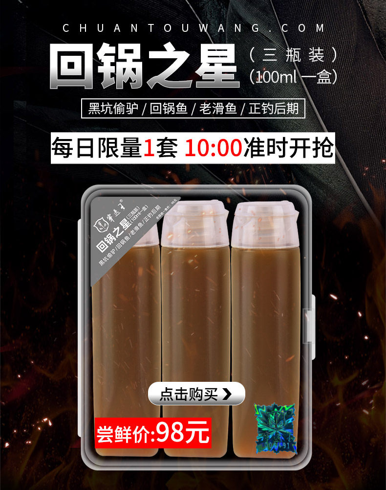 790.jpg
