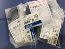 Manufacturer direct sales: Guangdong prolific boutique to shoot the photoelectric sensor E3Z-T61 quality for one year 