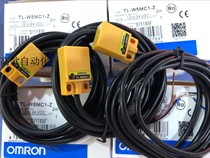 Factory direct: Guangdong produces high-quality close proximity switch TL-W5MC1-Z NPN quality for one year