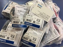 Current Goods Supplied Original brand new Japanese OMRON Omron photoelectric switch E3Z-T61 fakes white delivery