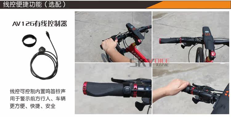 Haut-parleurs portables - Ref 2265190 Image 14