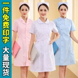 Летняя униформа медсестры, летняя одежда, летний белый халат, рабочий комплект, короткий рукав, для салонов красоты