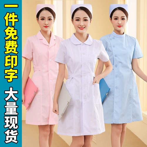 Летняя униформа медсестры, летняя одежда, летний белый халат, рабочий комплект, короткий рукав, для салонов красоты
