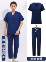 Синие нарукавники, комплект, короткий рукав