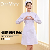 Белый пуховик, лонгслив, униформа медсестры, круглый воротник