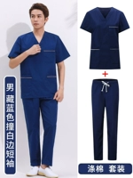 Мужской тибетский синий плюс белый костюм с коротки