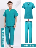 Синие нарукавники, комплект, короткий рукав, поликоттон