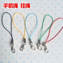 Abang handmade non-woven material bag handmade DIY fabric mobile phone rope with lobster buckle