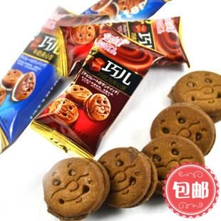 Golden Peak Coincidentally Chocolate Milk Sandwich Biscuit whole box 8 5 catties Independent small package sweet nostalgic zero food-Taobao