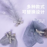 Игрушка, комплект, прорезыватель, кот