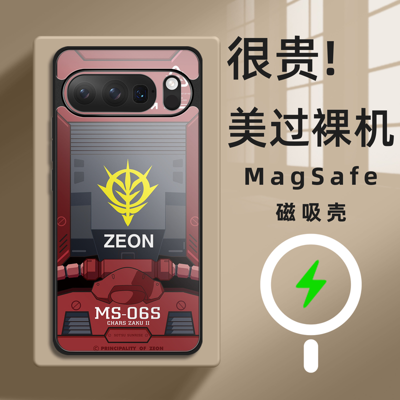 Magsafe Magnetic Google Pixel 10 Pro Phone Case Suitable for 9XL Matte Google Pixel 6/7A/8 Anti-Drop Foldable Screen Mobile Phone Gundam Rx-78 New Model for Men Magsafe Magnetic Google Pixel 10 Pro Phone Case Suitable for 9XL Matte Google Pixel 6/7A/8 Anti-Drop Foldable Screen Mobile Phone Gundam Rx-78 New Model for Men