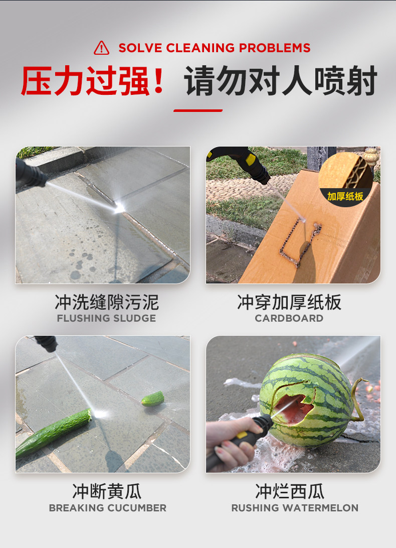 Morgana car wash machine, high-pressure water gun, household 220v high-power water pump, floor cleaning machine, car wash machine