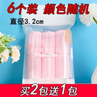 Диаметр 3.2мм, 3.2см