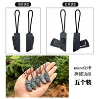 Пять моделей MicroSD