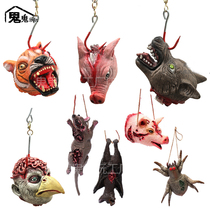 Halloween Secret Room Escape Ghost House Terror Decorations Brain Hearts Liver Pulmonary Evisceral Organs Broken Hands And Feet Meal Kit Props