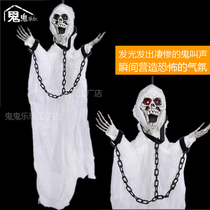 Halloween Hanging Ghost Voice-controlled Sensing White Ghost Glow Vocaland-skeletal Horror Swing Piece Bar Ghost House Decoration Props