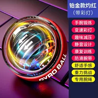 Красочный красный [самоуверенный фонарь/металлическое ядро ​​отправляет веревку