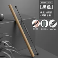 Черный [флагман 28,8 Гц]+упаковка бумажной трубки