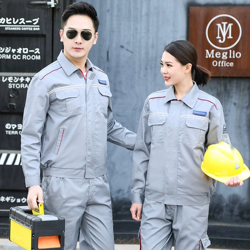 Осенний демисезонный двухэтажный антистатический электрический комбинезон