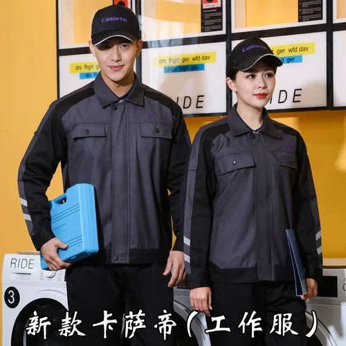 Летний осенний демисезонный лонгслив, комбинезон, короткий рукав