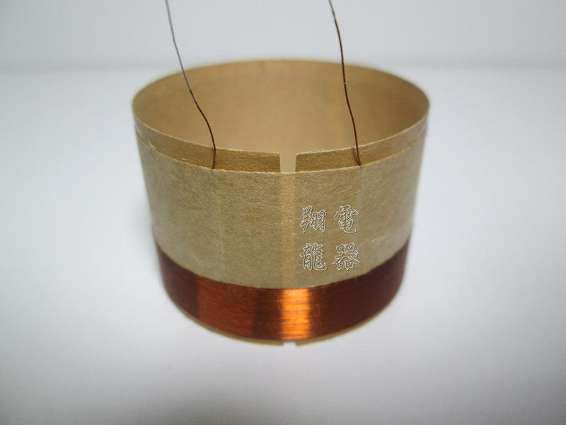 39mm 3 9cm 10 inch Nanjing movie full frequency 16 ohm speaker original factory voice coil coil