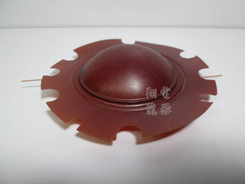 25W convex high quality broadcast horn honeying horn 52mm 5 2cm 16 euro coil