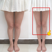 Watsons is very popular this year. The seven-day counterattack to reduce waist size thin legs abdominal tightening for lazy people unisex.