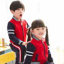 School uniform set college style Primary School students class uniform two-piece spring sports clothing kindergarten Garden clothing spring and autumn clothing