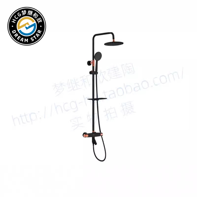Hcg and Bf32008S Thermostatic Shower Faucet with All-Copper Outlet in Matte Black for Bathroom 31908/36808