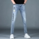 Синий [JDS-9721]