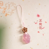 Мобильный телефон из нефрита, изысканный ремешок, милый браслет с одной бусиной, USB-флеш-накопитель, подвеска