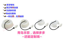 Qingdao Fengge funnel chest orthosis orthotic negative pressure suction cup juvenile Chinese patent seven days back original direct sales