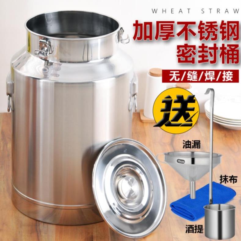 Transport belt cover barrel pick-up wine barrel cover rapeseed oil barrel fermentation barrel sealed sealed barrel pulp wine barrel type 50 wine storage