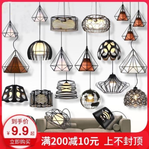 Clubhouse art dining room family lamp dining chandelier Nordic three hair salon creative personality modern milk tea shop new